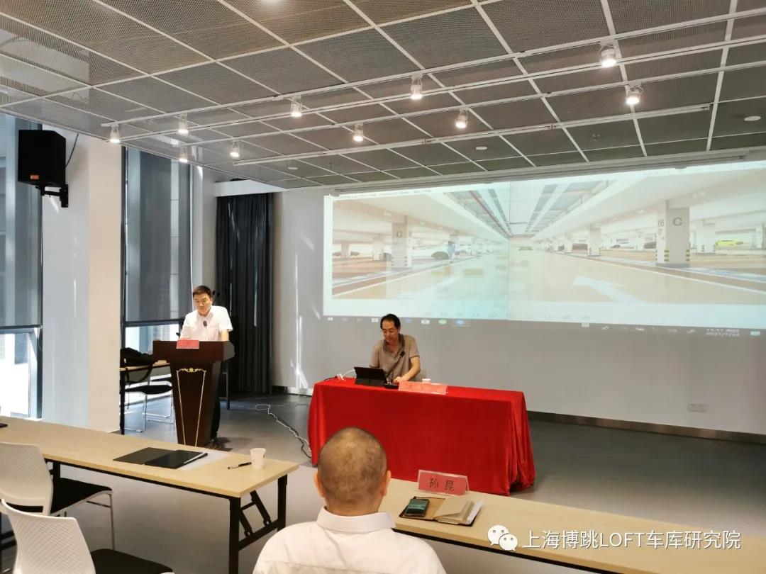辽宁上海博普发明人初光先生受邀参加《先进技术培训会》